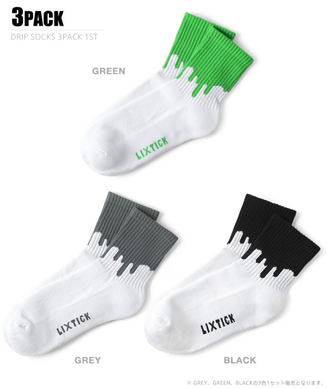 LIXTICK リックスティック DRIP SOCKS 3PACK ドリップ ソックス