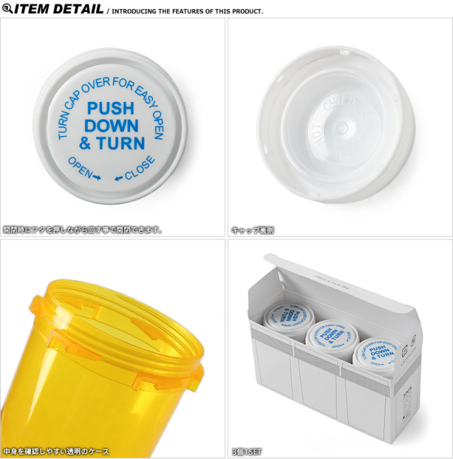LIXTICK リックスティック PILL CASE MEDIUM ピルケース ミディアム