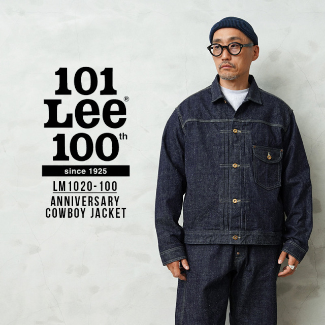 【即日出荷対応】Lee リー LM1020-100 ANNIVERSARY 101 COWBOY JACKET 100周年記念 カウボーイ デニムジャケット 日本製【キャンペーン対象外】【T】