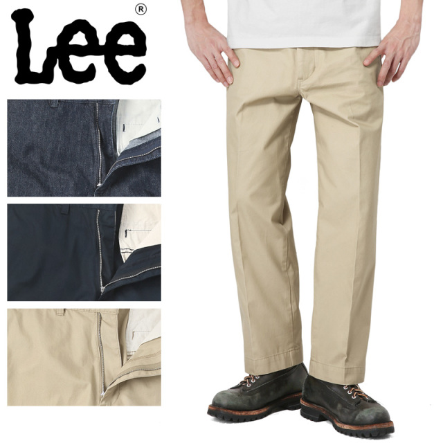 Lee リー LM3178 DUNGAREES ワイド トラウザー パンツ アメカジ 【キャンペーン対象外】【T】