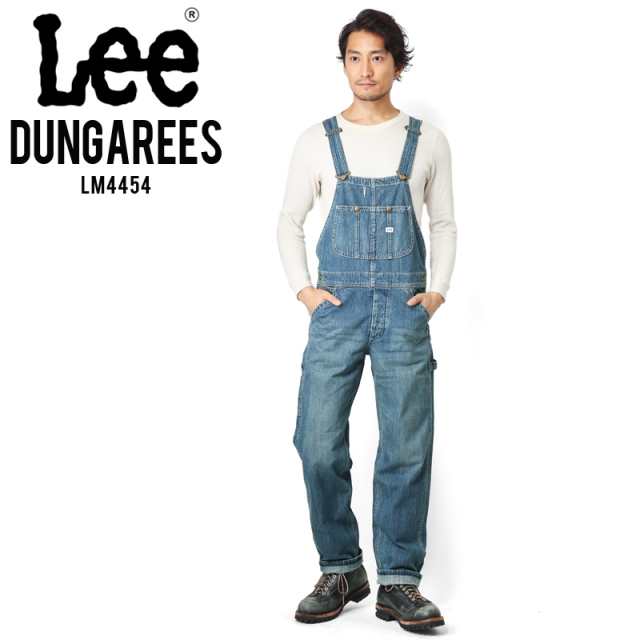 Lee リー DUNGAREES LM4454 ルーズテーパードオーバーオール 436 中色ブルー 【キャンペーン対象外】【T】