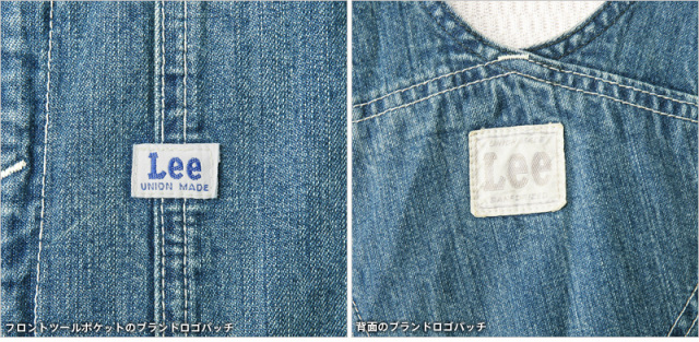 Lee リー DUNGAREES LM4454 ルーズテーパードオーバーオール 436