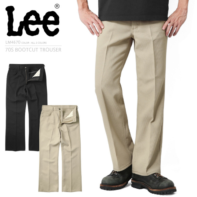 Lee リー LM4670 70S ブーツカット トラウザー パンツ 【キャンペーン対象外】【T】