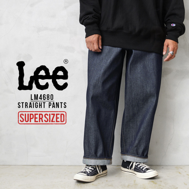 【即日出荷対応】Lee リー LM4680 SUPERSIZED スーパーサイズド ウエスターナー ストレートデニムパンツ 日本製 【キャンペーン対象外】【T】