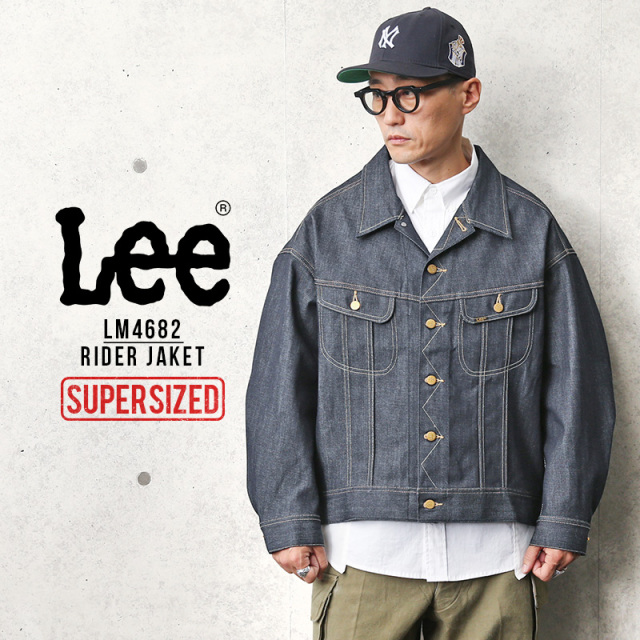 【即日出荷対応】Lee リー LM4682 SUPERSIZED RIDER JACKET スーパーサイズド ライダージャケット 【キャンペーン対象外】【T】