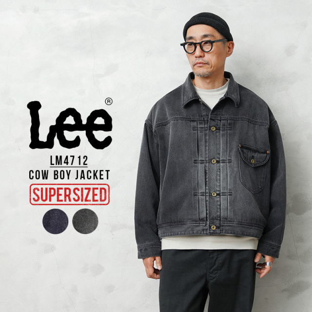 ★カートで割引対象品★Lee リー LM4712 SUPERSIZED COW BOY JACKET スーパーサイズド カウボーイ ジャケット【T】