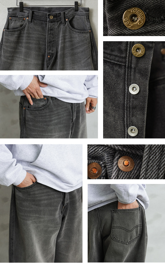 Lee リー LM4713 SUPERSIZED COW BOY PANTS スーパーサイズド