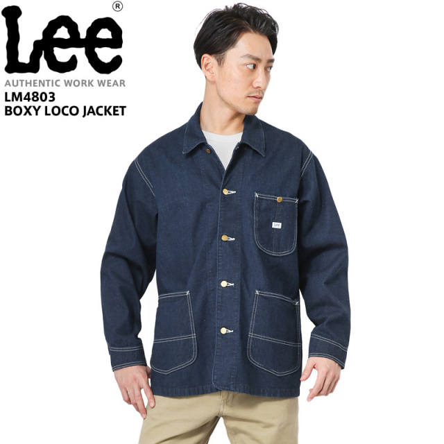 Lee リー AUTHENTIC WORK WEAR LM4803-300 BOXY LOCO ジャケット  