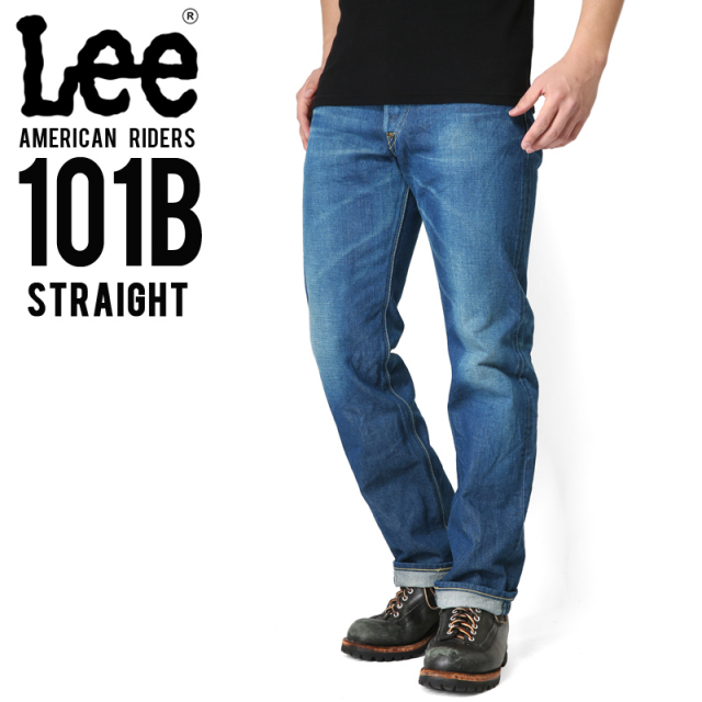 Lee リー AMERICAN RIDERS 101B ストレート デニムパンツ 中色ブルー【LM5010-446】 【キャンペーン対象外】【T】