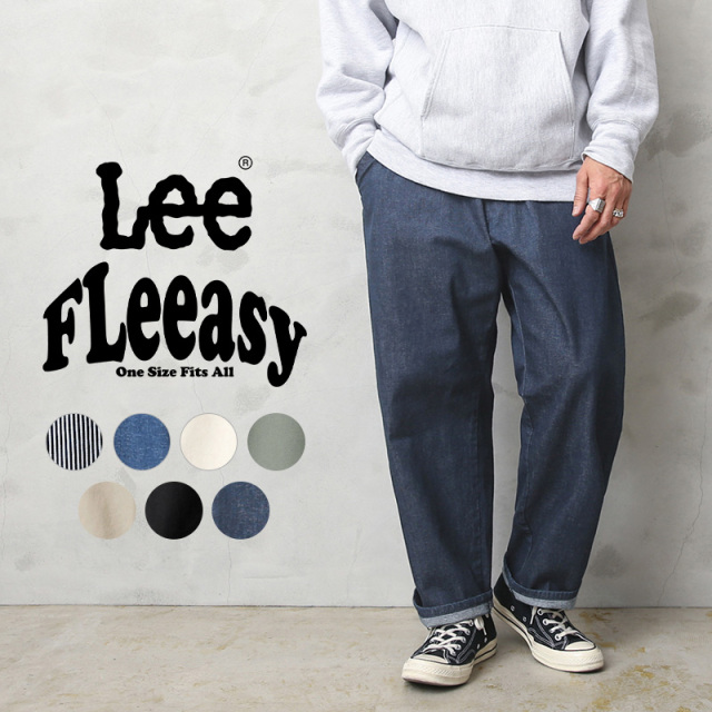 ★カートで割引対象品★【即日出荷対応】Lee リー LM5806 FLeeasy イージーパンツ【T】