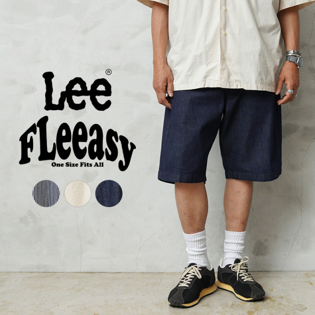 ★カートで割引対象品★【即日出荷対応】Lee リー LM5809 FLeeasy Shorts ルーズフィット ショートパンツ【T】