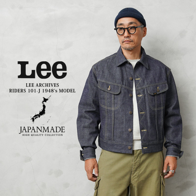 ★カートで割引対象品★Lee リー ARCHIVES LM6015 RIDERS 101J 1948S デニムジャケット 日本製【T】