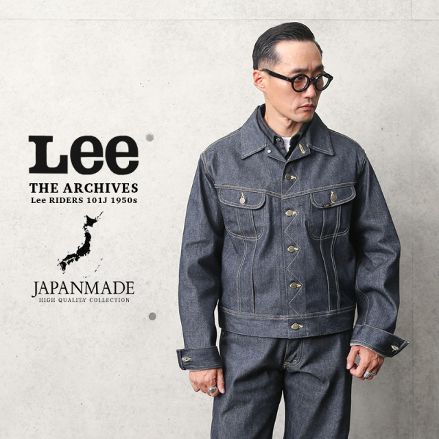 ★カートで割引対象品★【即日出荷対応】Lee リー ARCHIVES LM6113 RIDERS 101J 1950S デニムジャケット 日本製【T】