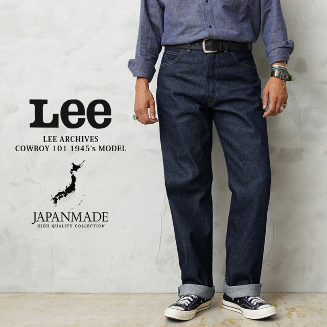 Lee リー LM6321 ARCHIVES COWBOY 101 1945S デニムパンツ 日本製 【キャンペーン対象外】【T】