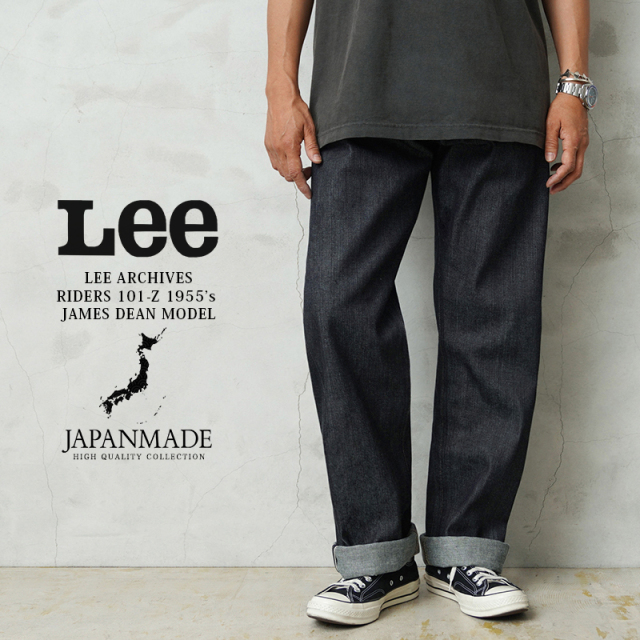 Lee リー LM6355 ARCHIVES RIDERS 101-Z 1955’s JAMES DEAN MODEL デニムパンツ 日本製【T】