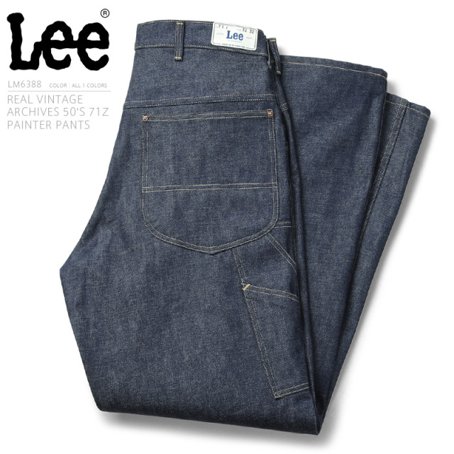 Lee リー LM6388-89 REAL VINTAGE ARCHIVES 50