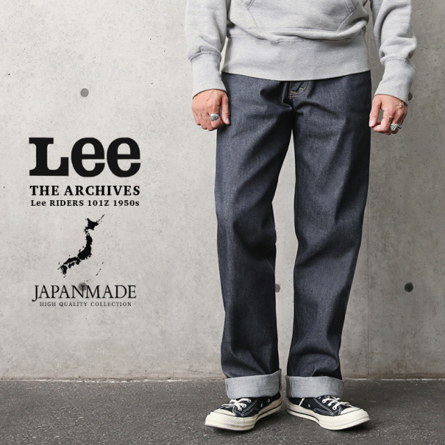 【即日出荷対応】Lee リー ARCHIVES LM6611 RIDERS 101Z 1950S デニムパンツ 日本製 【キャンペーン対象外】【T】
