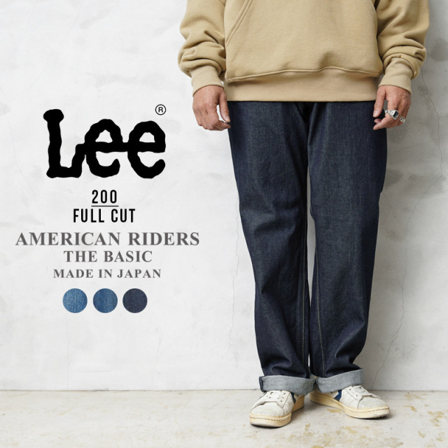 ★カートで割引対象品★Lee リー LM8200 AMERICAN RIDERS 200 フルカットジーンズ 日本製【T】