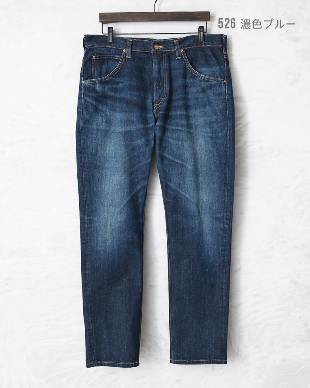 Lee リー LM8203 AMERICAN RIDERS 203 テーパードジーンズ 日本製