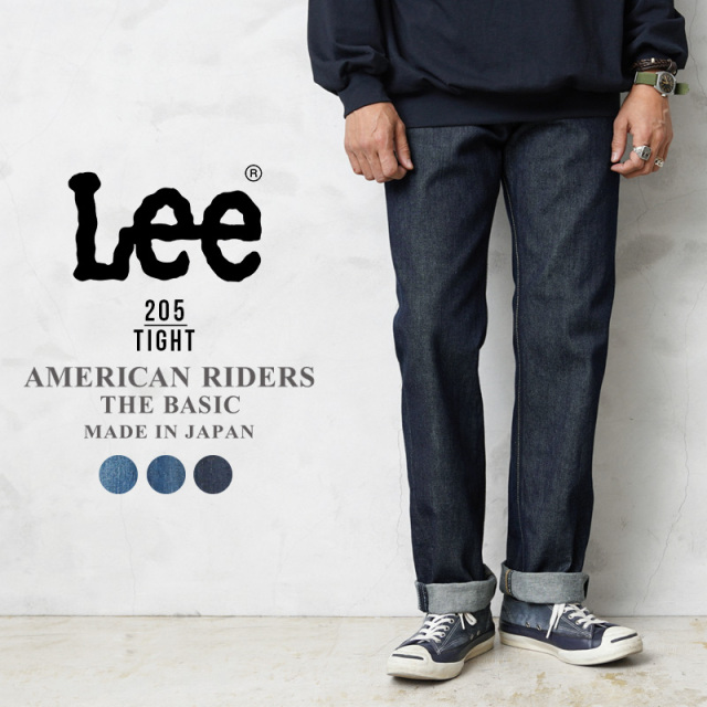 ★カートで割引対象品★Lee リー LM8205 AMERICAN RIDERS 205 タイトストレートジーンズ 日本製【T】