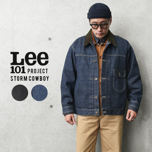 Lee リー LM9671 101 PROJECT ストームカウボーイ ジャケット アウトドア 【キャンペーン対象外】【T】