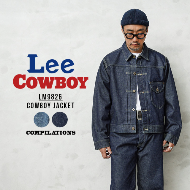 ★カートで割引対象品★【即日出荷対応】Lee リー LM9826 COMPILATIONS COWBOY JACKET 100周年記念 カウボーイ デニムジャケット【T】