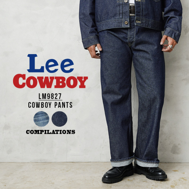 【即日出荷対応】Lee リー LM9827 COMPILATIONS COWBOY PANTS 100周年記念 カウボーイ ストレート デニムパンツ 【キャンペーン対象外】【T】