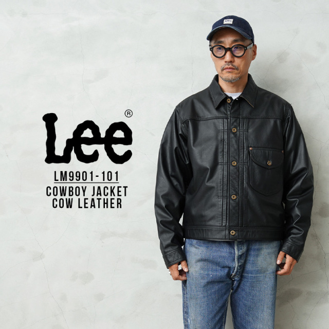 【即日出荷対応】Lee リー LM9901-101 COWBOY LEATHER JACKET カウボーイ レザージャケット【キャンペーン対象外】【T】