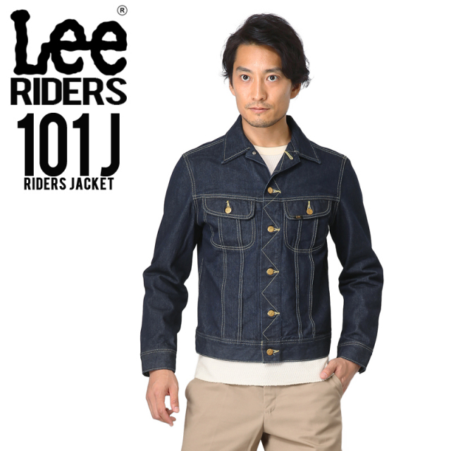 Lee リー RIDERS 101J ライダースジャケット LT0521-100 INDIGO BLUE【Sx】 【キャンペーン対象外】【T】