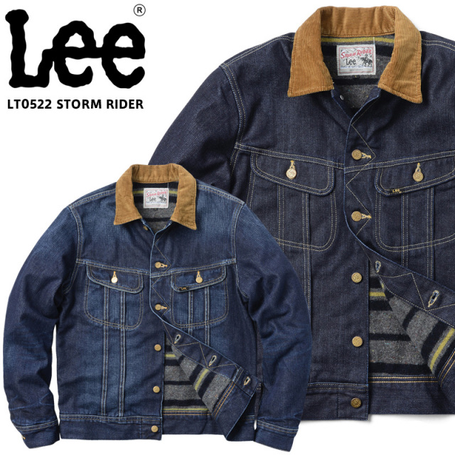 ★カートで割引対象品★Lee リー LT0522 STORM RIDER デニム ジャケット【T】