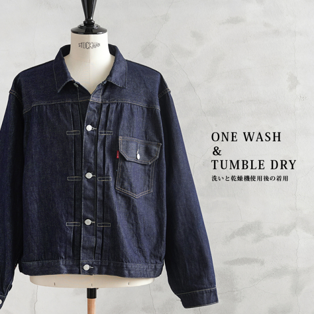 Levis 506XX サイズ48 WAIPER別注 LEVI'S VINTAGE CLOTHING 70506-0028 WAIPER EXCLUSIVE SIZE ”48