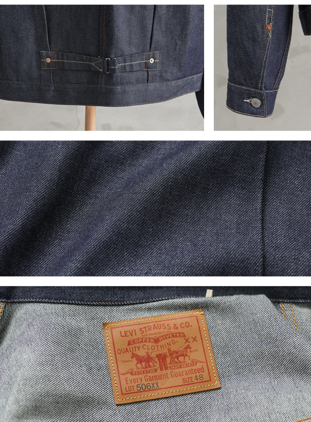 LEVI'S VINTAGE CLOTHING 70506-0028 WAIPER EXCLUSIVE SIZE ”48