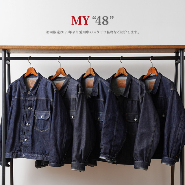 胡蝶LEVI'SVINTAGE CLOTHINGデニムジャケット506XX 楽天市場】levis 506xxの通販