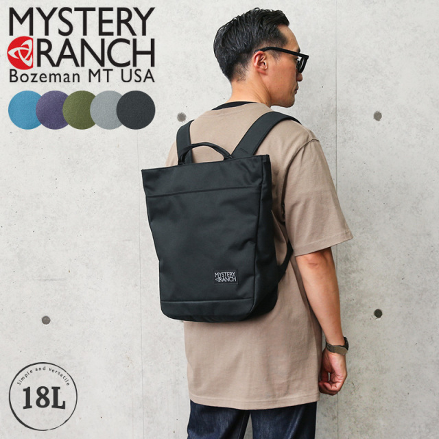 MYSTERY RANCH ミステリーランチ MARKET（マーケット）バックパック / トートバッグ【Sx】【T】