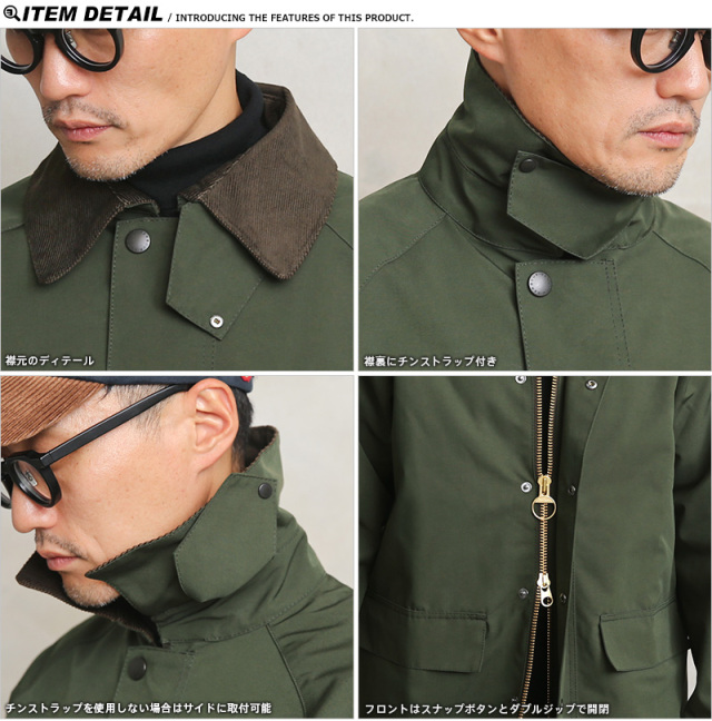 Barbour バブアー MCA0786 NEW BURGHLEY JACKET 2LAYER（ニュー 