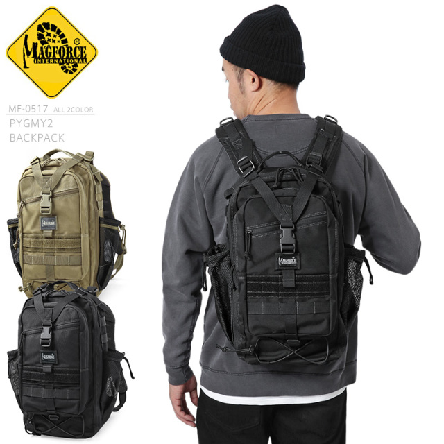 ★カートで割引対象品★MAGFORCE マグフォース MF-0517 Pygmy2 Backpack バックパック リュック【T】