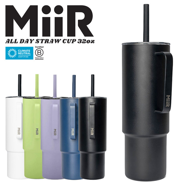 【8月25日前後で発送予定】MiiR ミアー All Day Straw Cup オールデイ ストローカップ 保温・保冷ボトル 32oz（946ml）【キャンペーン対象外】【R】