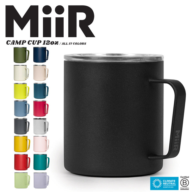 MiiR ミアー Camp Cup 12oz 保温・保冷 蓋付きステンレスマグカップ【キャンペーン対象外】【R】