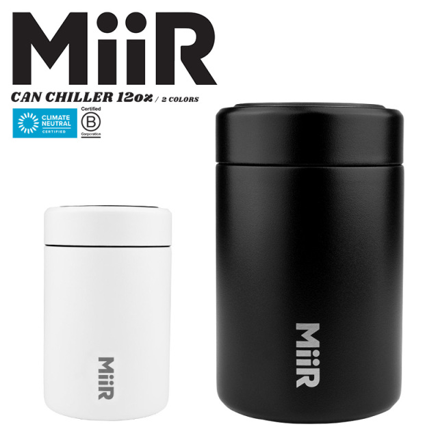 【8月25日前後で発送予定】MiiR ミアー Can Chiller キャンチラー 保温・保冷 ドリンクホルダー 12oz（354ml）【キャンペーン対象外】【R】