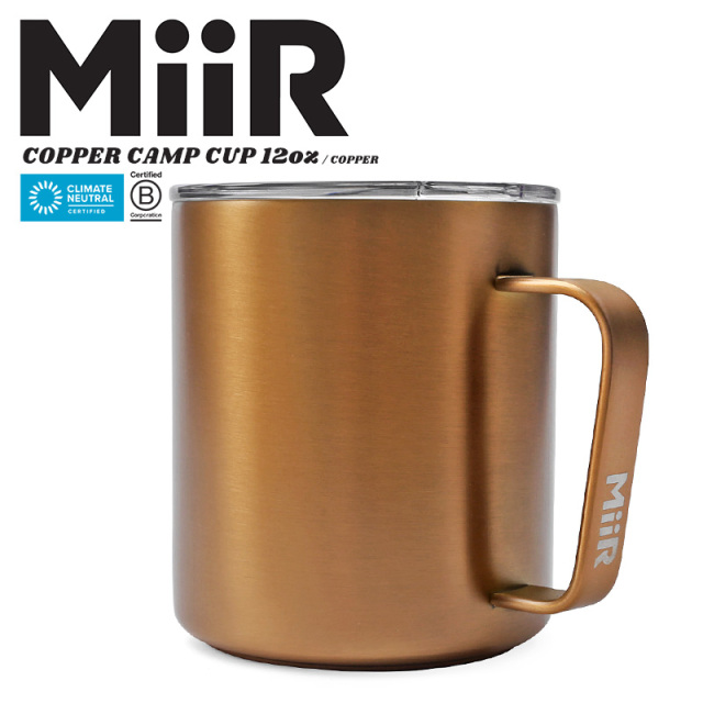 【メーカー取次】MiiR ミアー Copper Camp Cup コッパー キャンプカップ 保温・保冷 マグカップ 12oz【キャンペーン対象外】【R】