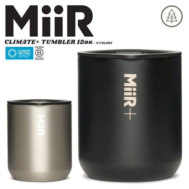 【メーカー取次】MiiR ミアー Climate+ Tumbler クライメート タンブラー 12oz（354ml）【キャンペーン対象外】【R】