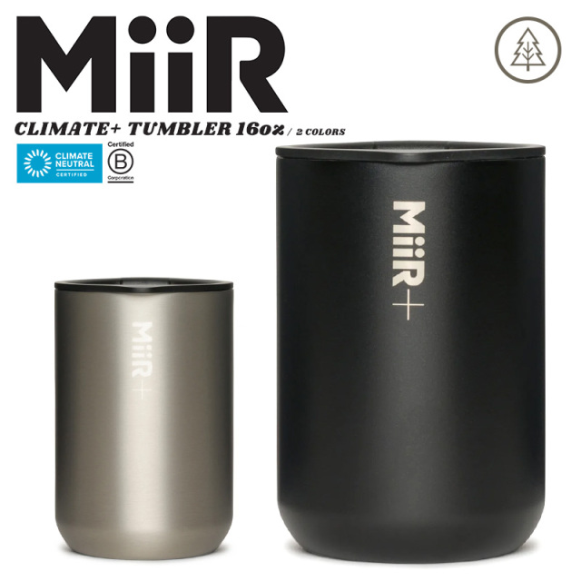 【メーカー取次】MiiR ミアー Climate+ Tumbler クライメート タンブラー 16oz（473ml）【キャンペーン対象外】【R】