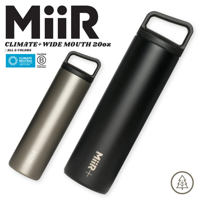【メーカー取次】MiiR ミアー Climate+ Wide Mouth クライメート ワイドマウス 保温・保冷ボトル 20oz（591ml）【キャンペーン対象外】【R】