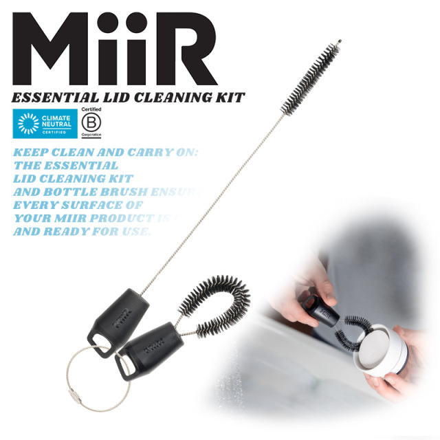 MiiR ミアー Essential Cleaning Kit エッセンシャル クリーニング キット ストロー・リッドブラシ【キャンペーン対象外】【R】