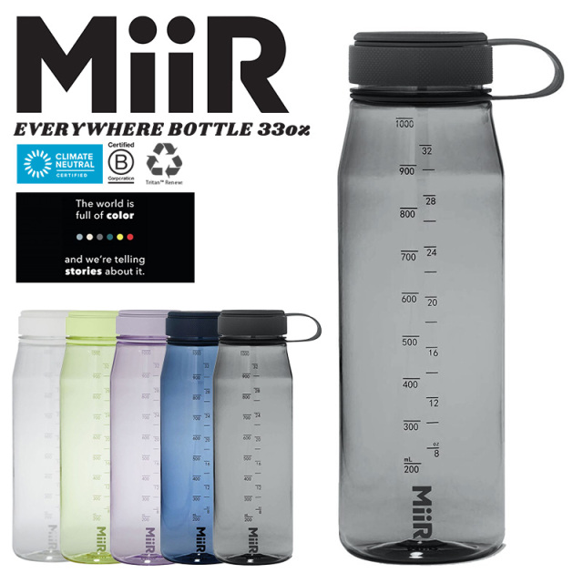 【8月25日前後で発送予定】MiiR ミアー Everywhere Bottle エブリウェアボトル / ウォーターボトル 33oz（1L）【キャンペーン対象外】【R】