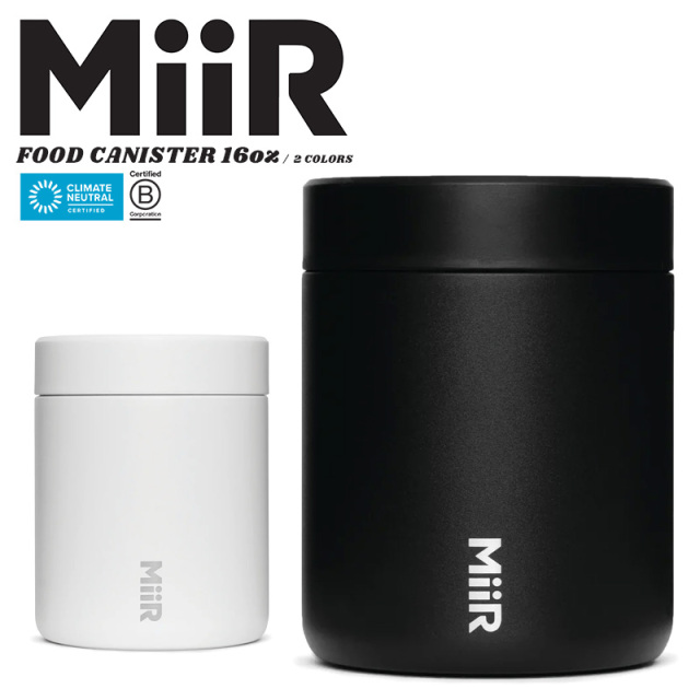 【メーカー取次】MiiR ミアー Food Canister フードキャニスター 16oz【キャンペーン対象外】【R】