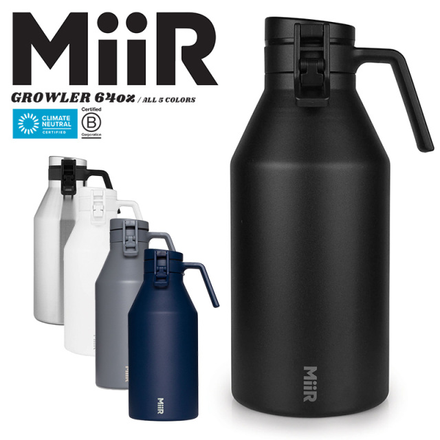 【メーカー取次】MiiR ミアー 64oz Growler グラウラー 保温・保冷 ピッチャーボトル【キャンペーン対象外】【R】
