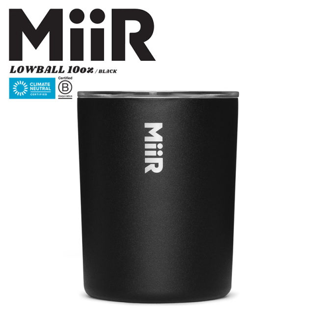 【メーカー取次】MiiR ミアー Lowball ローボール 保温・保冷コップ 10oz（295ml）【キャンペーン対象外】【R】