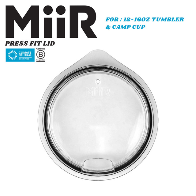 【メーカー取次】MiiR ミアー Press Fit Lid プレスフィットリッド【キャンペーン対象外】【R】