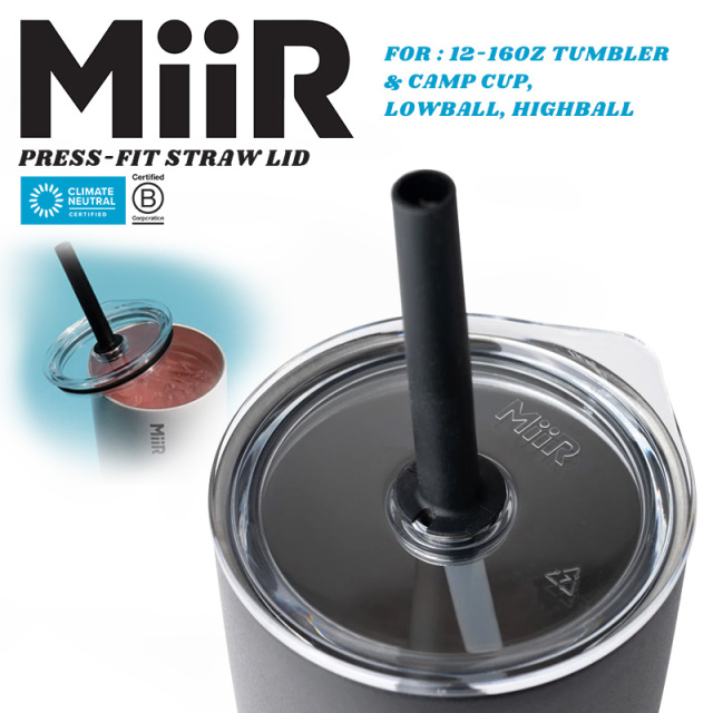 【メーカー取次】MiiR ミアー Press Fit Straw Lid プレスフィット ストローリッド【キャンペーン対象外】【R】